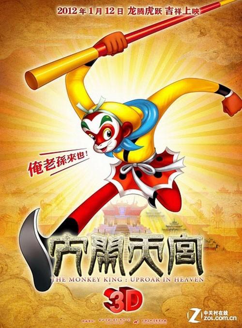 学位证编号忘了怎么查浙江理工